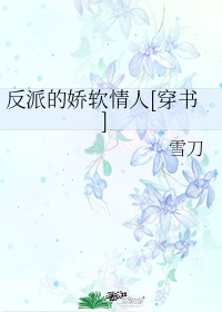 图标