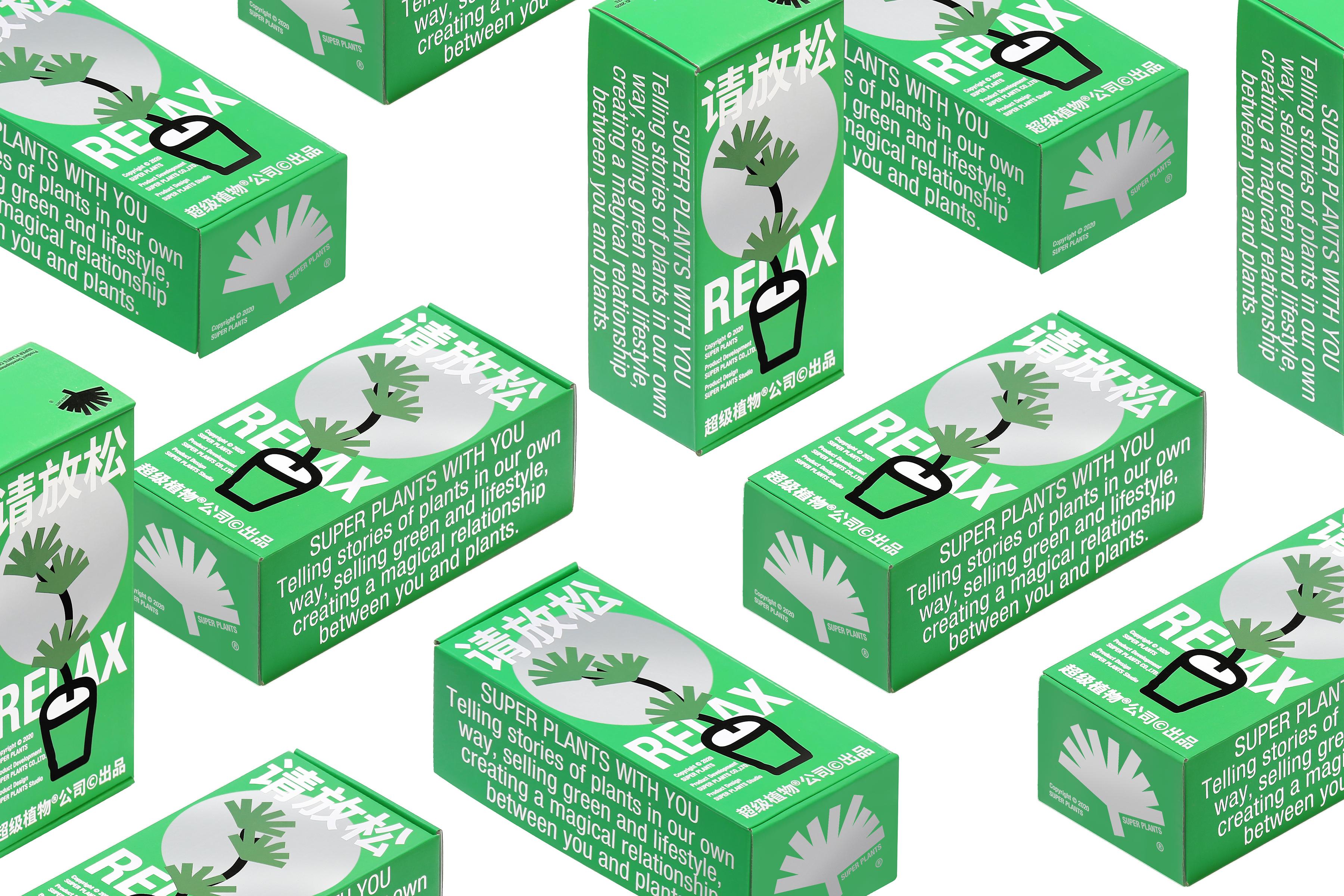 年7月20日 20:00-21:00嘉宾 |   :超级植物公司,大田作物设计事务所