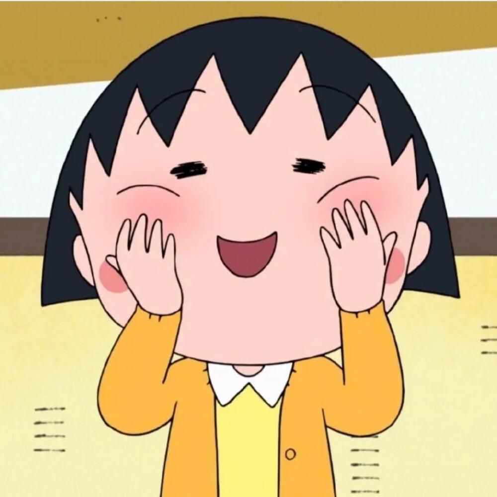 求女生可爱或搞怪头像不要美女图家人们