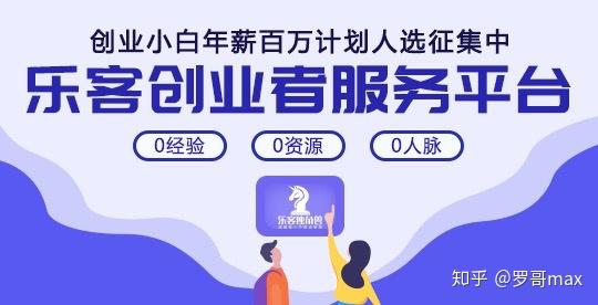 gdp降速_降速自行车宣传画册(3)