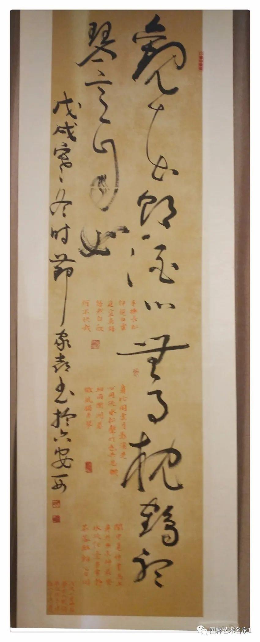 国粹艺术名家胡家喜