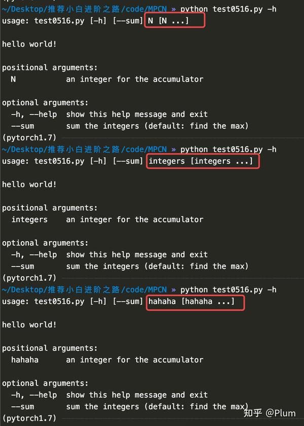 Argparse Argparse
