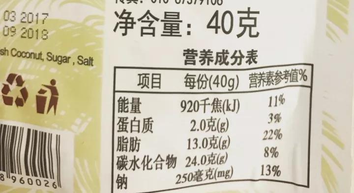 500卡超低熱量零食包減肥妹子出行隨便吃