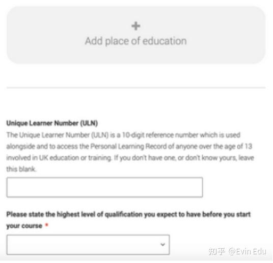 2023UCAS 2023ucas