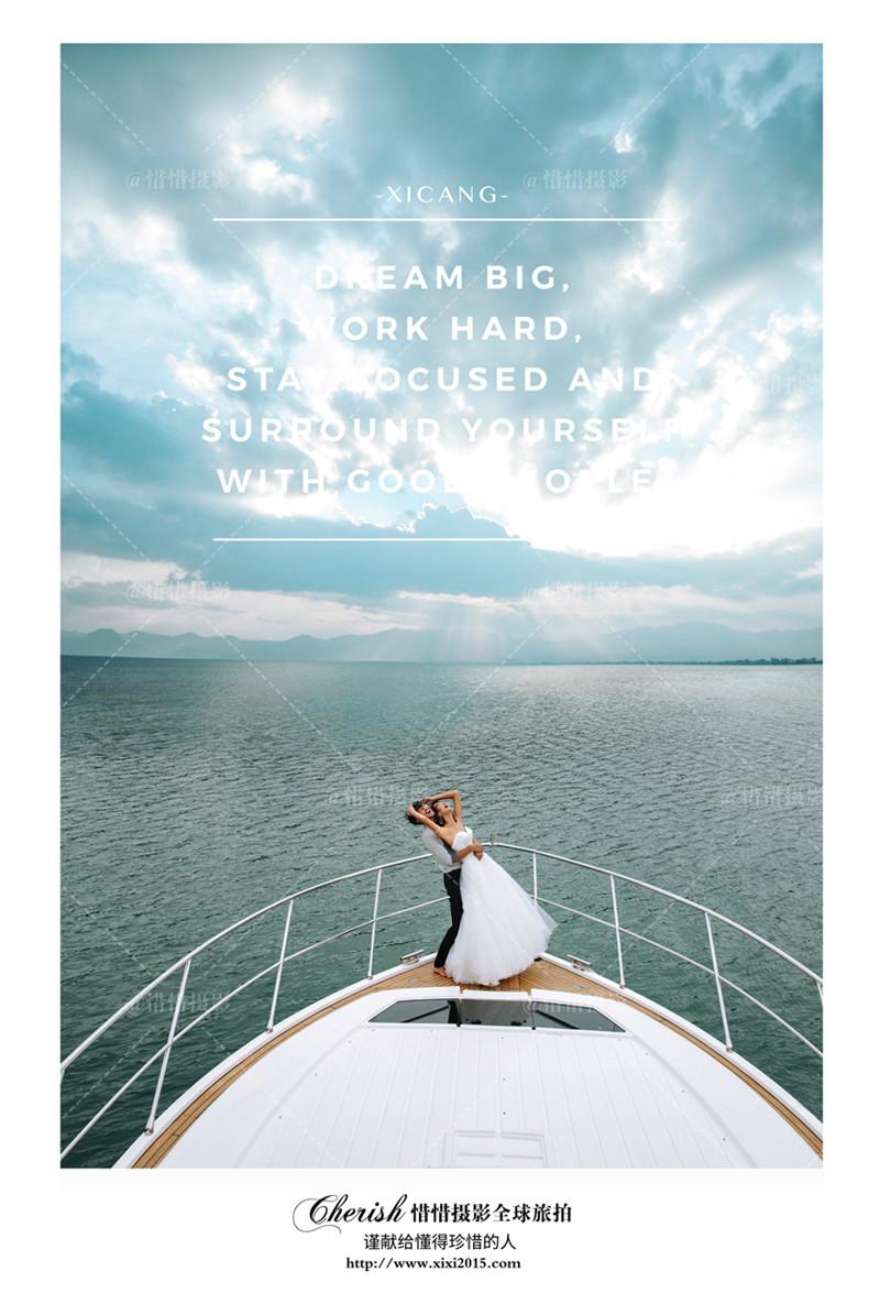 想要去拍婚纱照,但是不知道去哪里拍,看了丽江