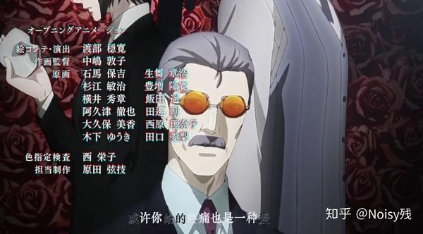 东京喰种 S及以上喰种目录全 知乎