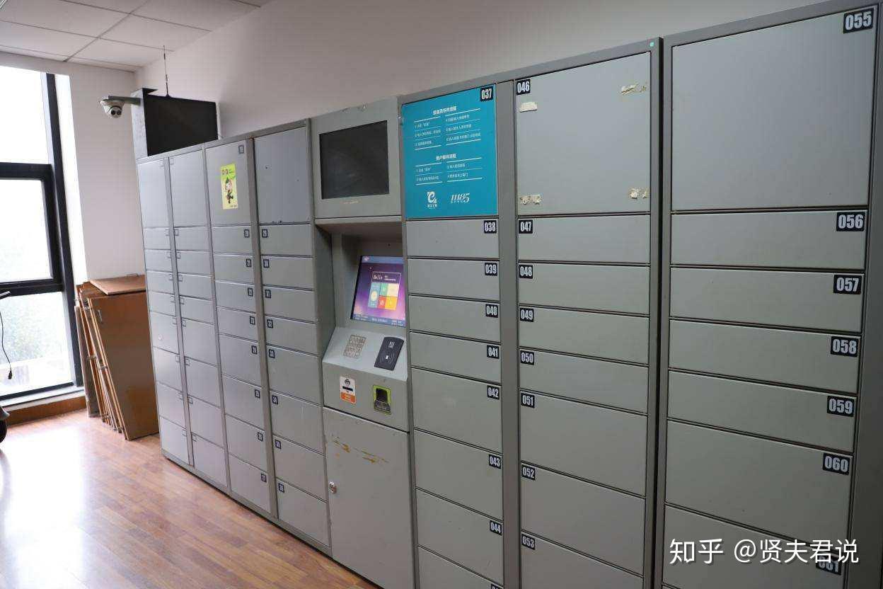 怎么联系快递员把快递放在自己的驿站 v2-0a7d6827dec74254e7fc4d47f29eb468_r.jpg