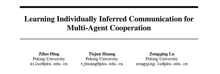 Individually Inferred Communication - 知乎