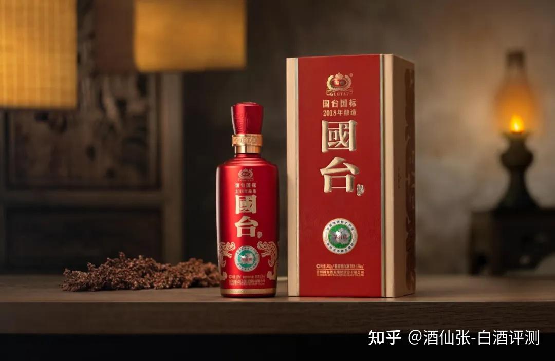 哪些国台酒值得购买?选酒避坑指南《十三》