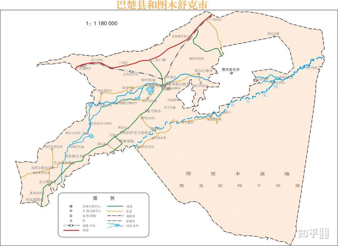 去南疆图木舒克需要注意些什么? - 知乎