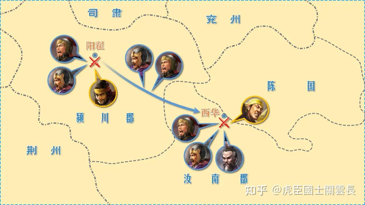 鼎沸帝国黄巾大乱下