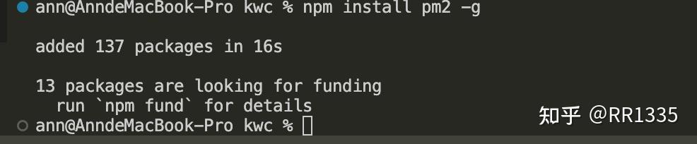 PM2 Advanced, production process manager for Node.JS - 知乎