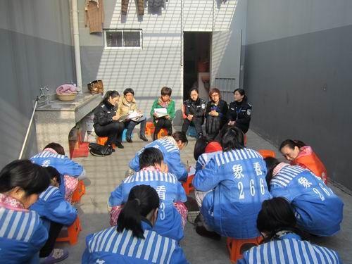 看守所里的生活是怎样的? - 知乎