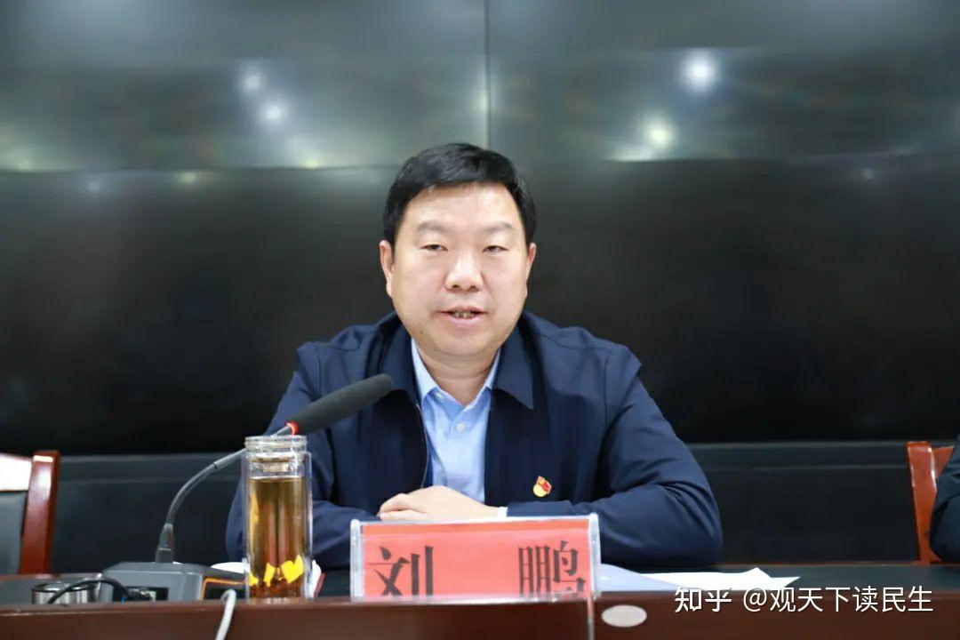 快讯鲁山县三个一批暨产业发展年推进会召开刘鹏讲话魏学君主持