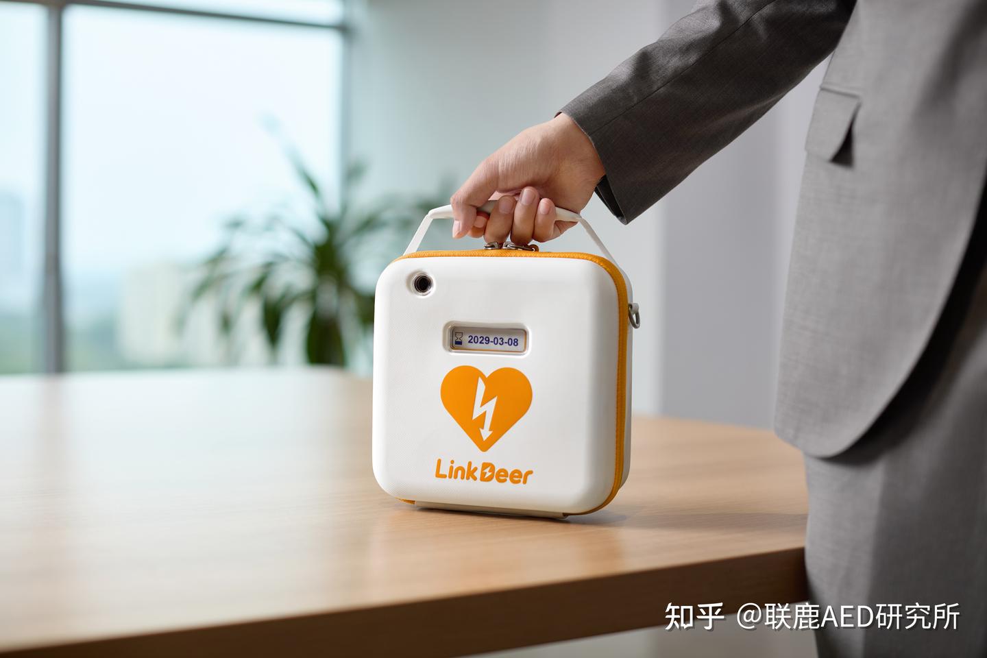2026年AED除颤仪选购指南 - 知乎