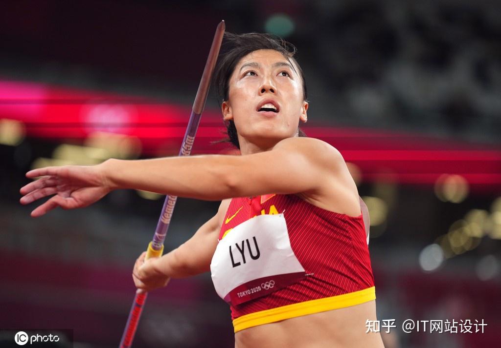 创造历史刘诗颖斩获女子标枪首金中国队夺东京奥运第36金