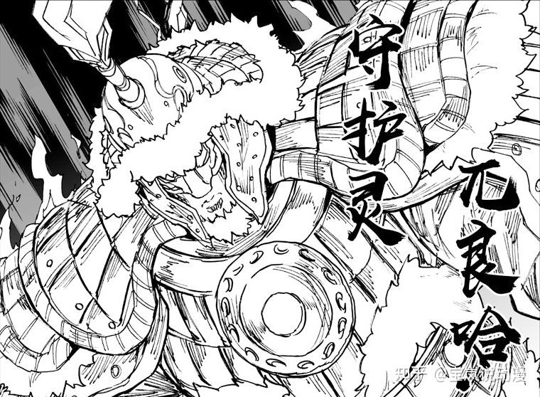 镇魂街曹炎冥击败山王赶回罗刹街山王的守护灵是元初名将