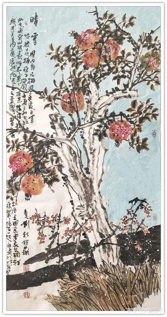 浓情中秋喜迎国庆画家刘新安作品展石榴专辑