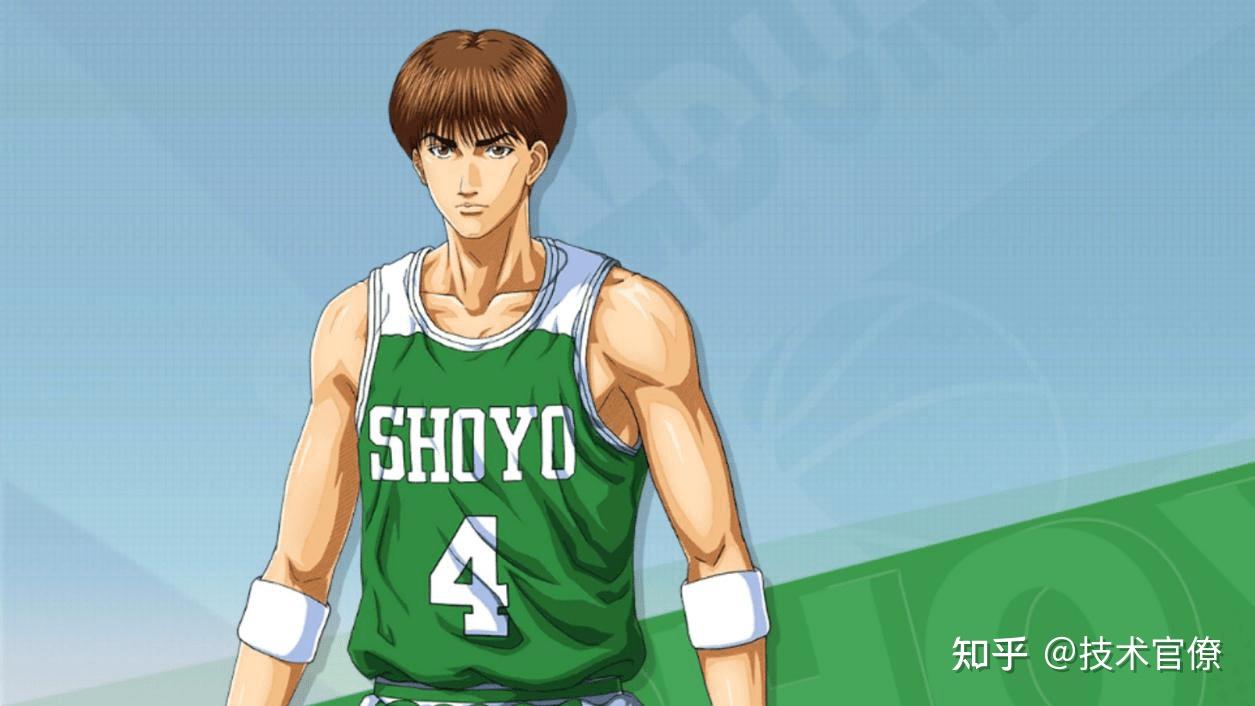 如何评价灌篮高手里的清田信长?