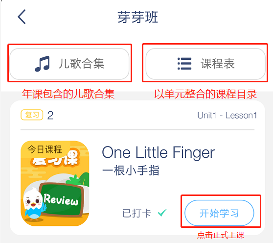 大家好用英语怎么说呀 v2-0a91497a24254a00599533ccc1d67414_r.jpg