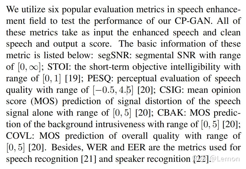 CPGAN CONTEXT PYRAMID GENERATIVE ADVERSARIAL NETWORK FOR SPEECH
