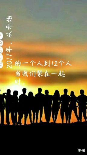 如何让自己有个好归宿 v2-0a968bbb2b17a49bd1595d82f5a9bb32.jpg