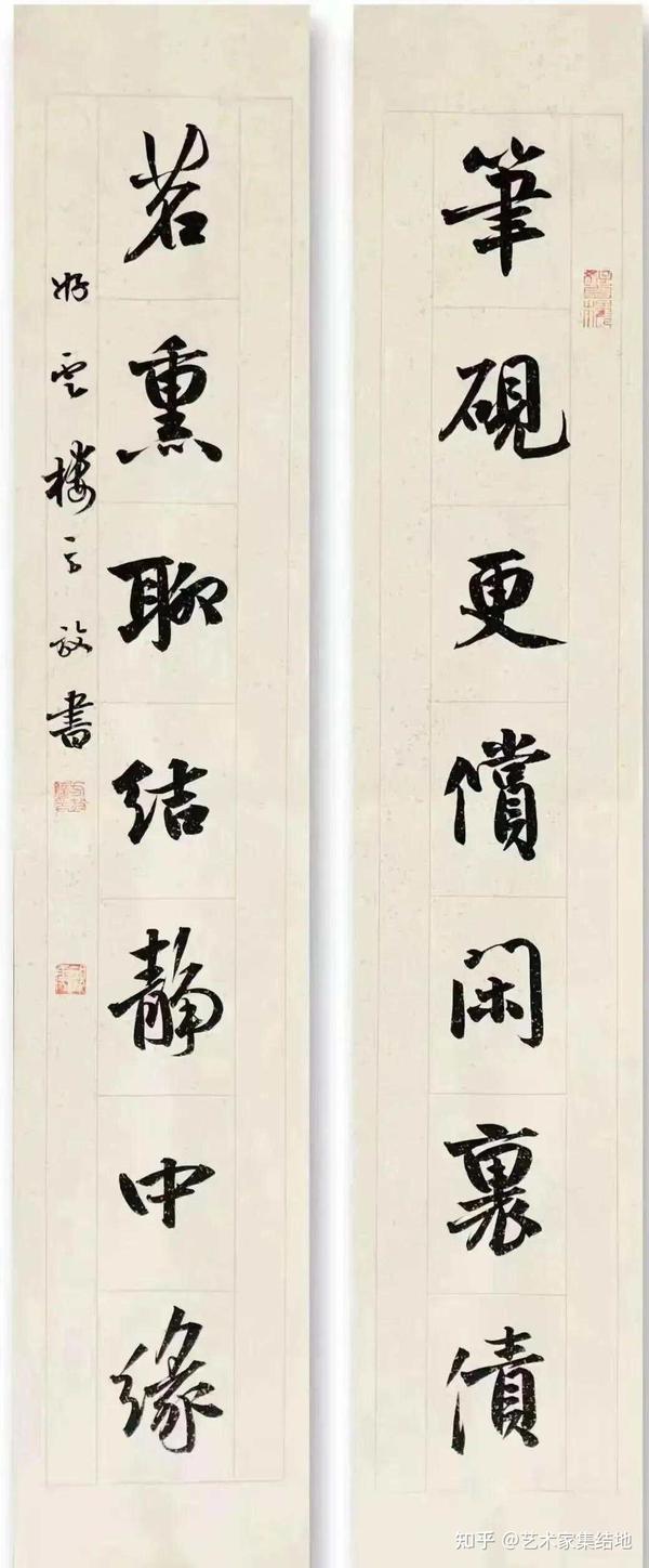 著名书法家方放百幅经典书法作品欣赏 - 知乎