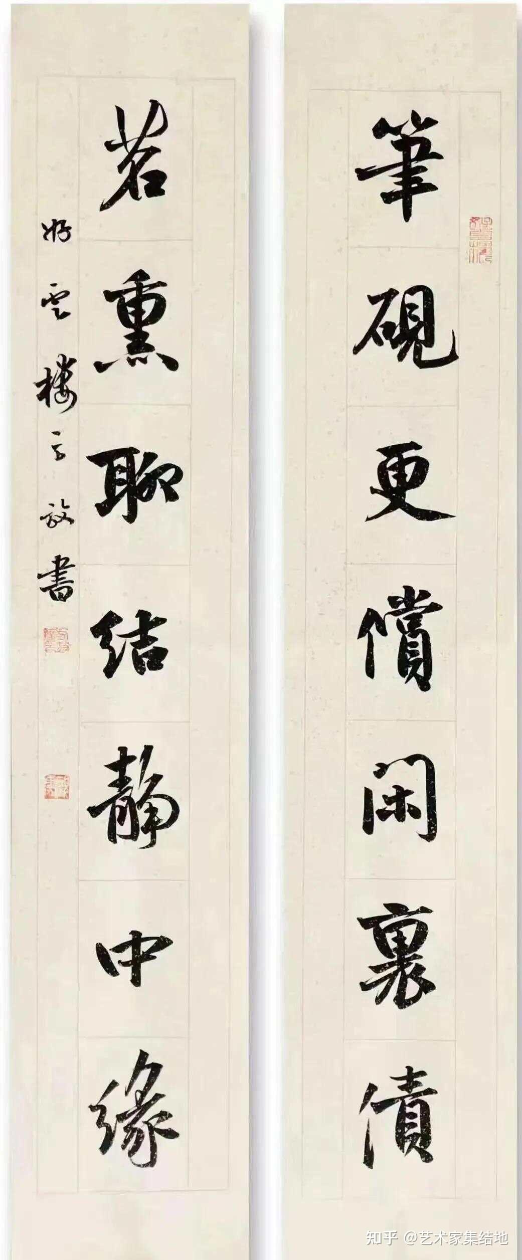 著名书法家方放百幅经典书法作品欣赏 - 知乎