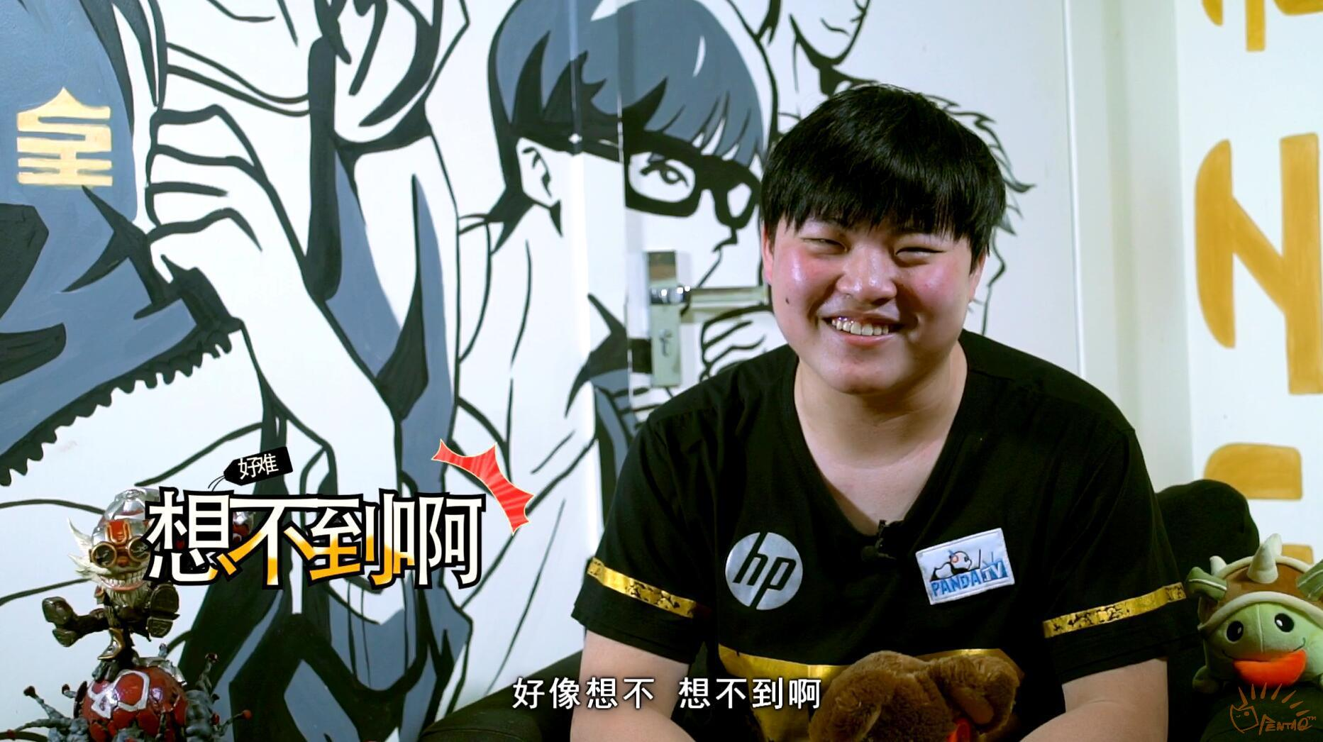 专业传承和爱皇族品牌内容部专访