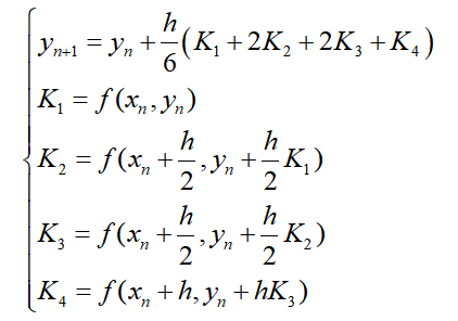 四阶龙格库塔公式:三阶龙格库塔公式:二阶龙格库塔公式:此即为龙格