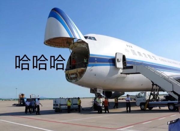 哪些表情包让你看一次笑一次?