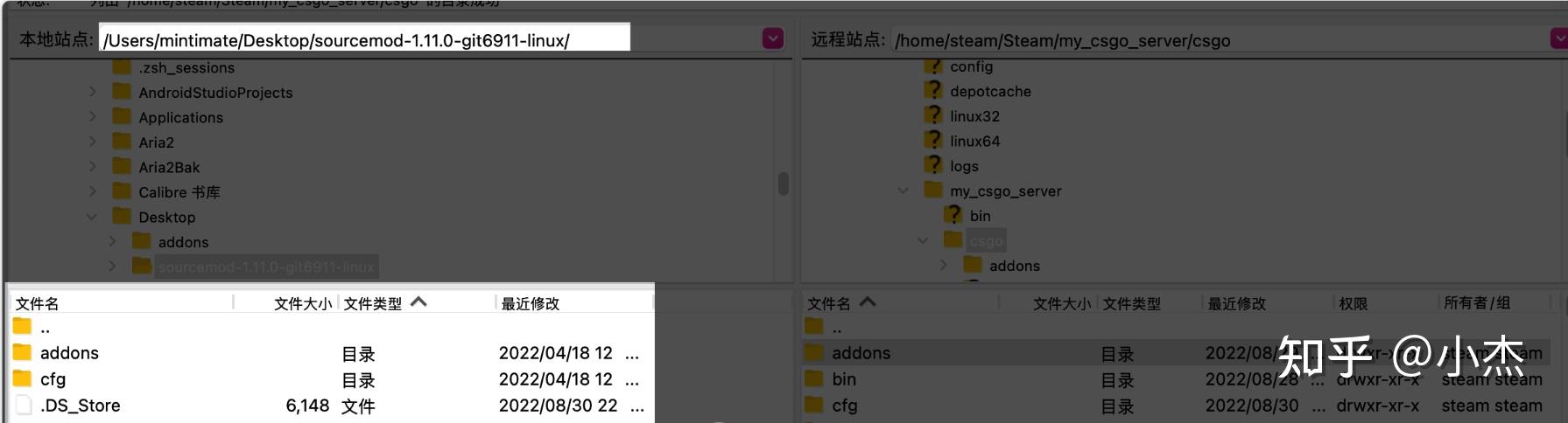 如何搭建自己的CS GO服务器、并配合Sourcemod设置管理员 - 知乎