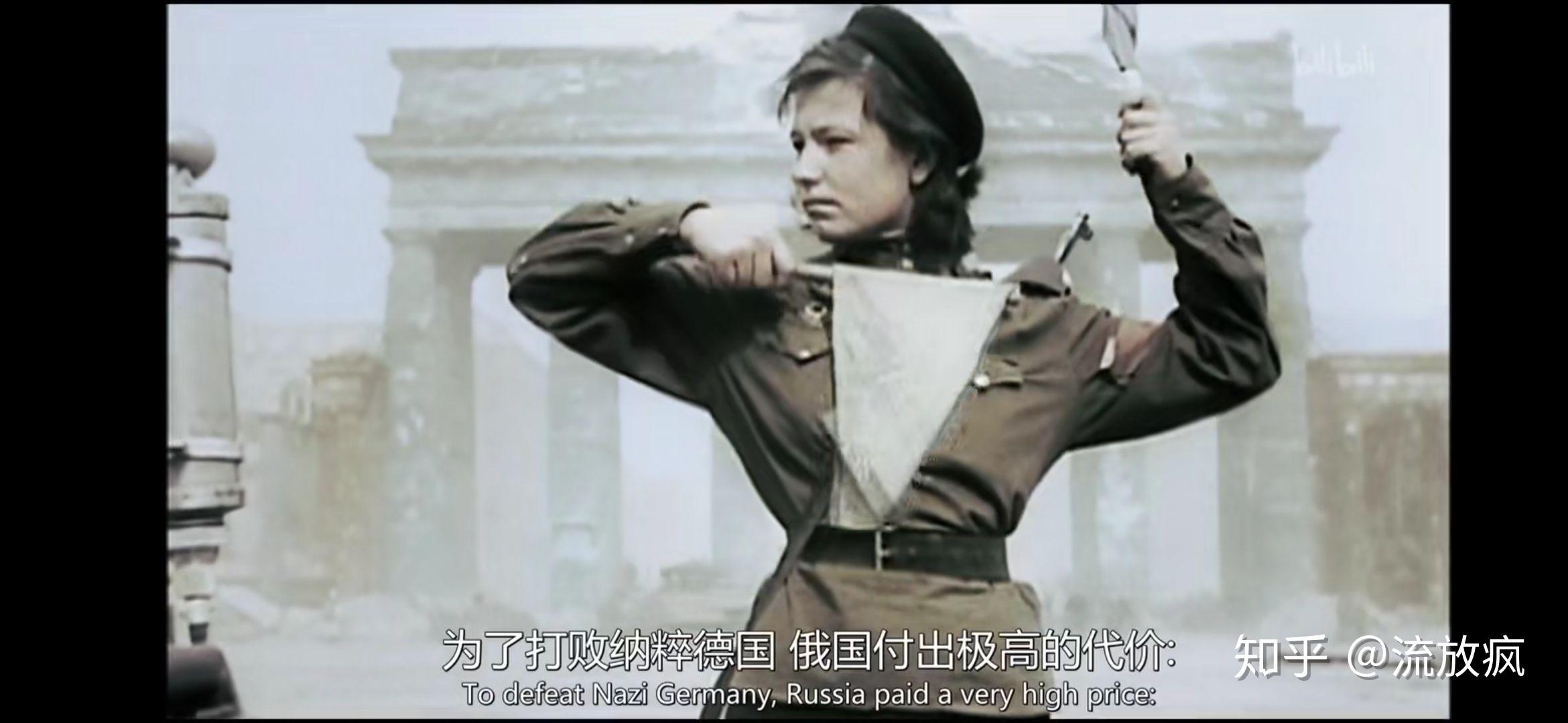 如何看待脸书删除苏军在柏林城头插旗彩色照片违反社区规定