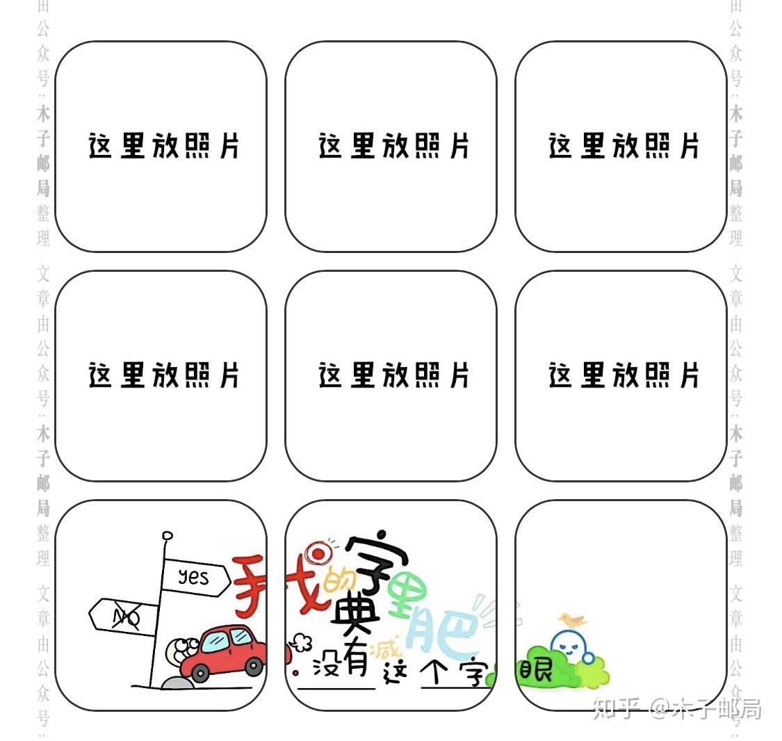 v2-0a9e7c7bb0c369273e35e8eec9453ed4_r.jpg
