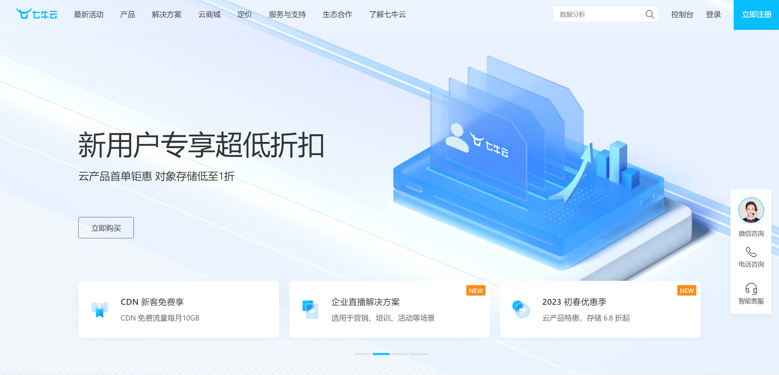 云短信接收网站在哪找到的啊 云短信接收网站在哪找到的啊