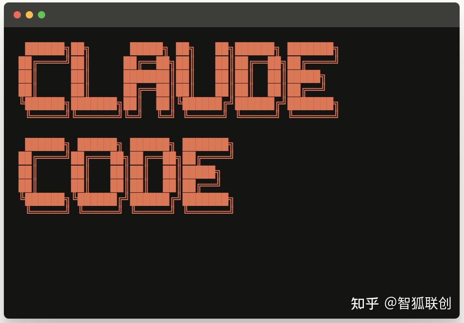 2026年避坑指南：Windows／macOS／Linux安装Claude Code全流程