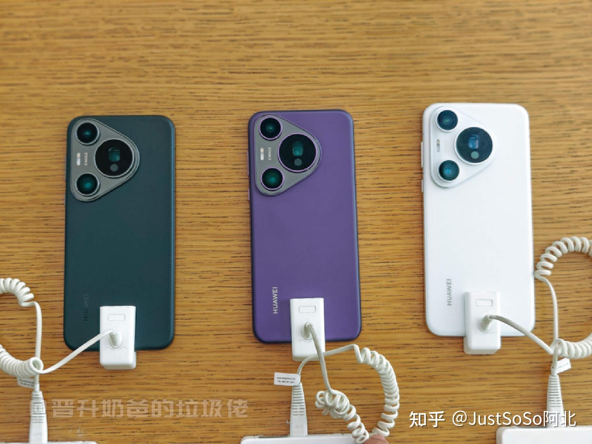 华为P70 Pro/Pura 70 Pro极速开箱上手，关于硬件、跑分、5G、芯片