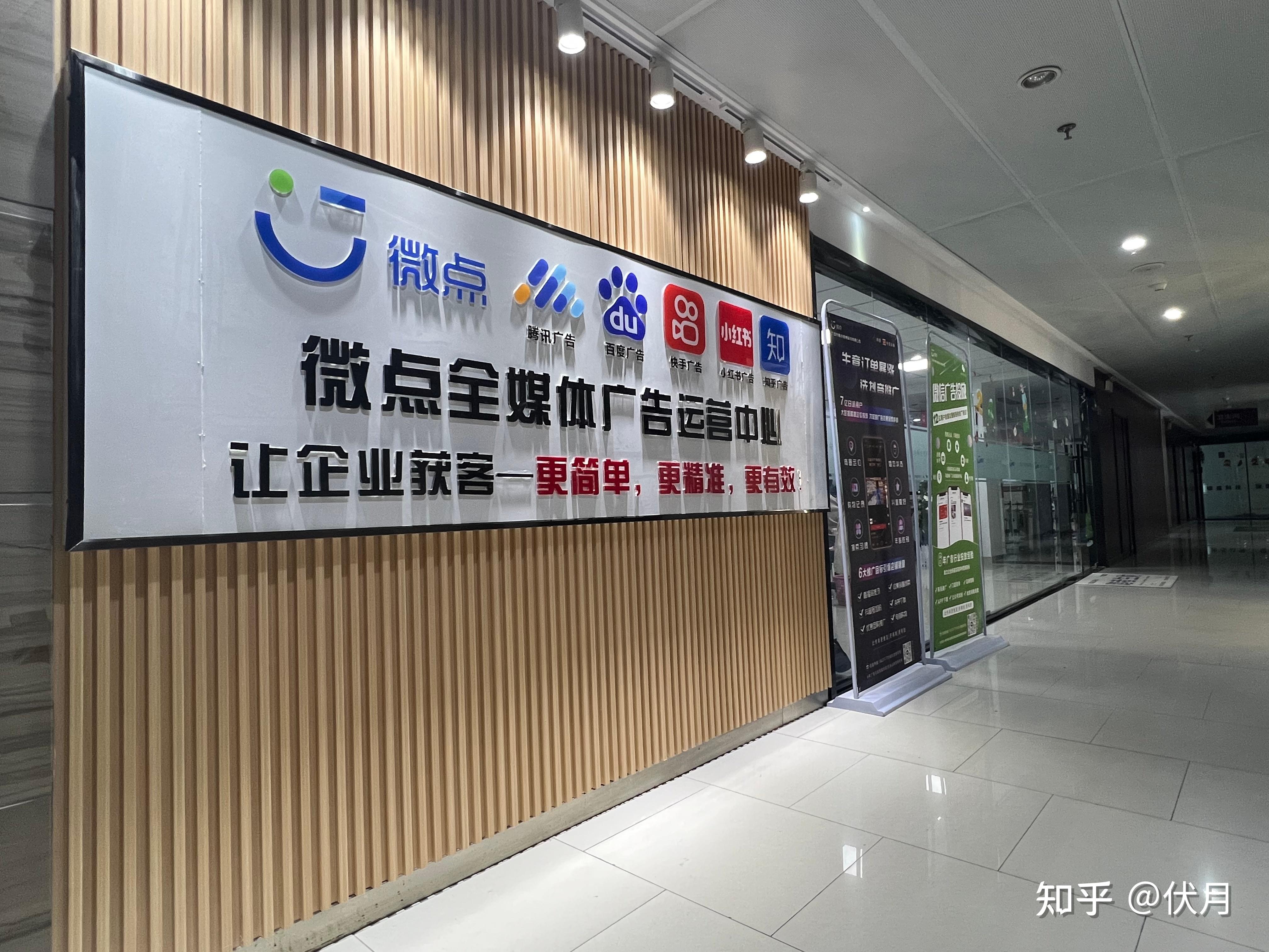 期限辅助验证微信解封有风险吗_期限辅助验证微信解封要多久_微信解封辅助验证期限