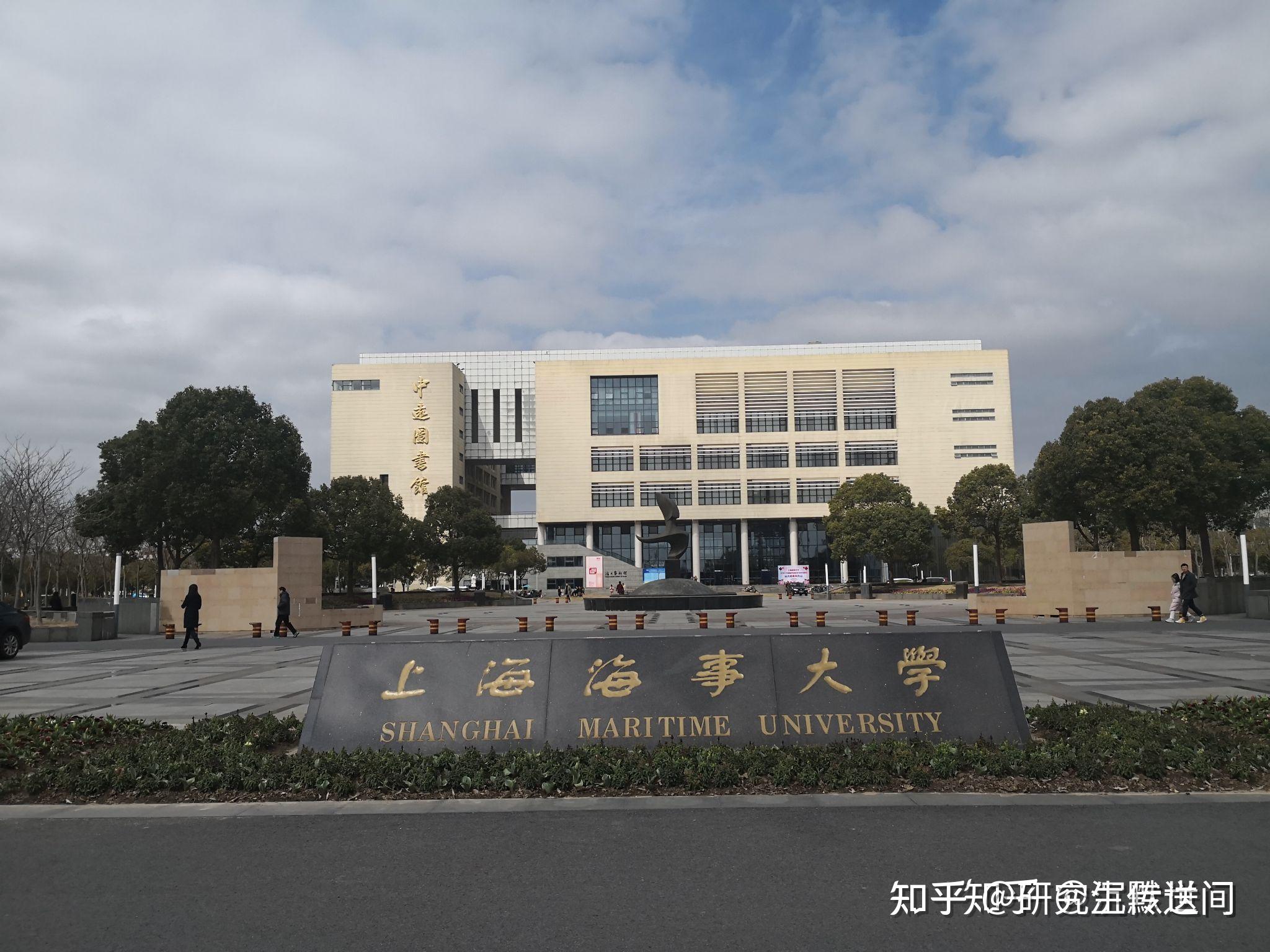 上海海事大学816土力学考研经验分享