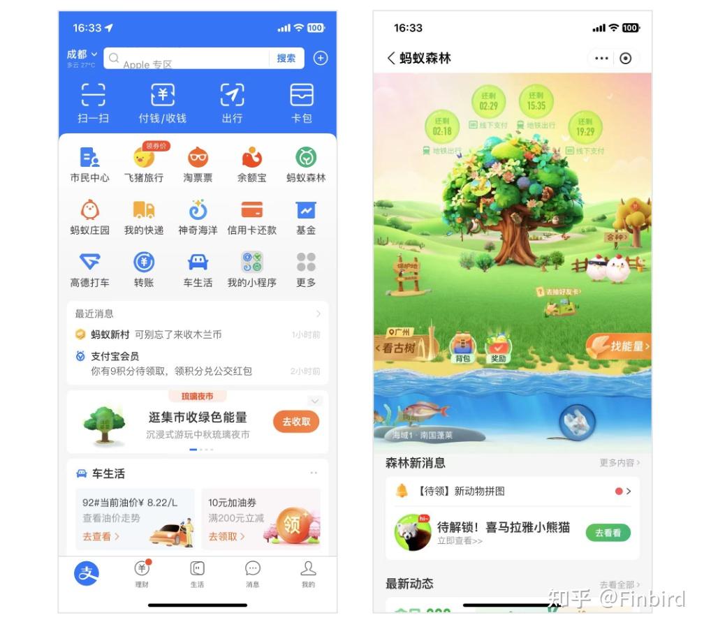 电子钱包小程序:技术与便捷的完美融合 - 知乎