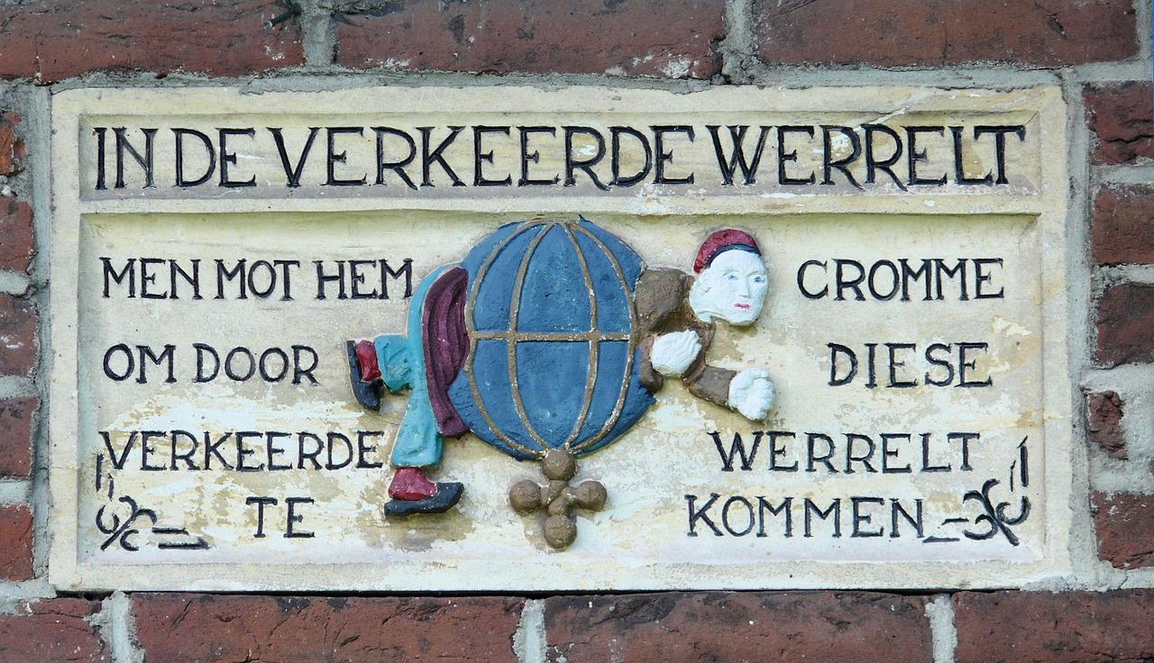 外墙真石漆缝距规范