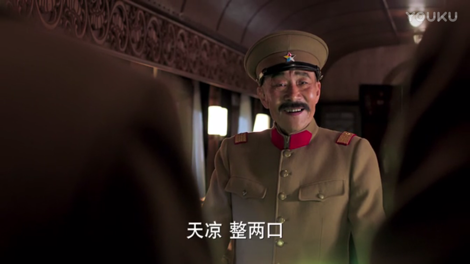 如何评价李雪健在电视剧少帅中的表演