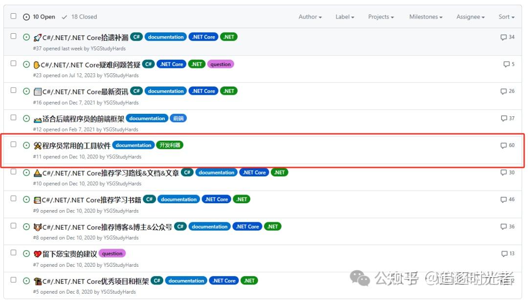 一个现代化轻量级的跨平台Redis桌面客户端 - 知乎