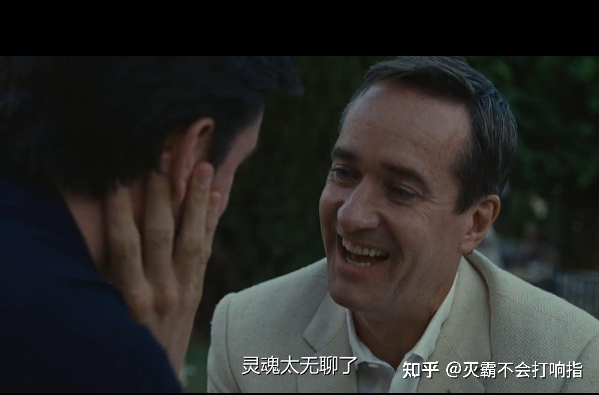 如何评价美剧《继承之战》第三季 - 知乎