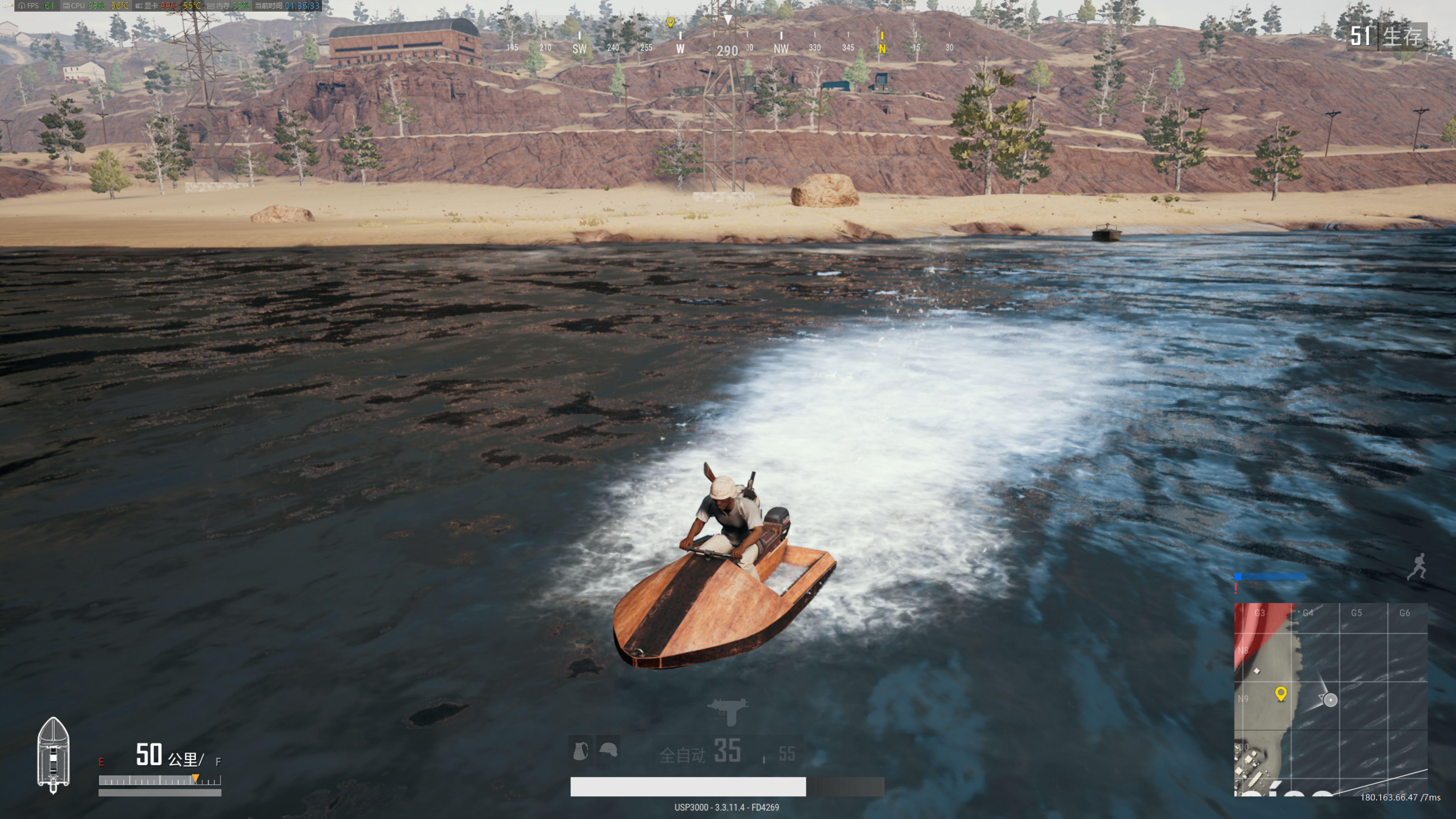 绝地求生测试服更新第三版决战沙漠新载具新武器新地图