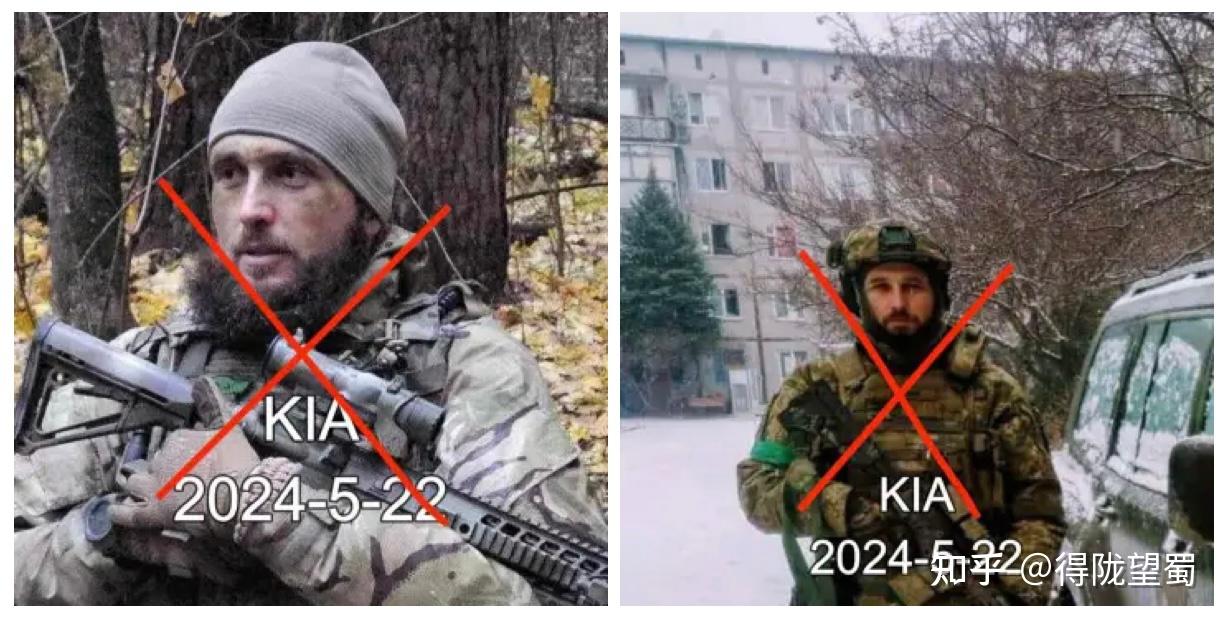 2024年5月23日俄乌,巴以冲突外网信息