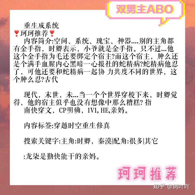 2022-05-2767回覆67贊沉默阿尢銀河帝國之刃和不報特別好看2022