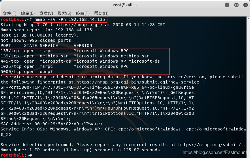 Windows漏洞：MS08-067遠端程式碼執行漏洞復現及深度防禦