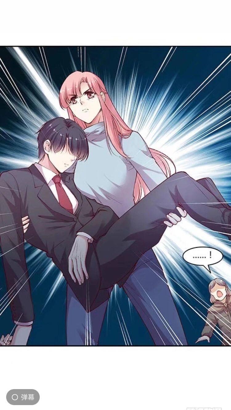 有没有女生公主抱男生的图片? - 知乎