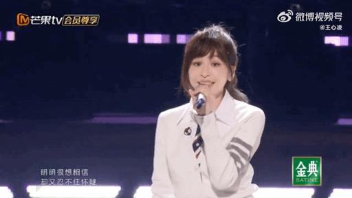 《爱你》丨王心凌  王心凌的爆火？无非是中老年人追忆青春罢了